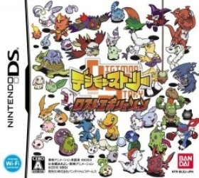 Digimon Story – Lost Evolution Rom
